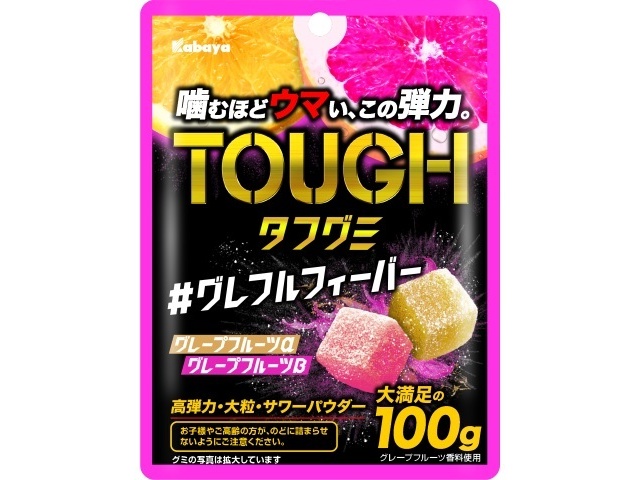 カバヤ タフグミ グレフルフィーバー１００ｇ 【新商品 2/17 発売】 △ 【購入入数６個】