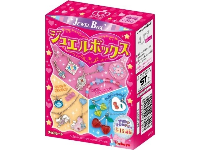 カバヤ Ｋ２５ジュエルボックス □お取り寄せ品 【購入入数１２０個】［おもちゃ］
