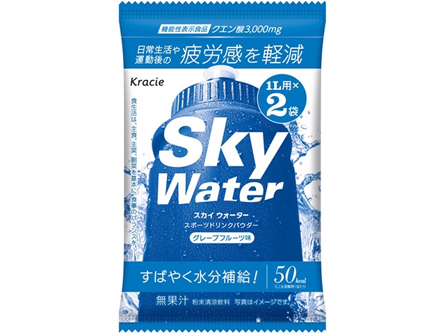 クラシエフーズ販売 スカイウォーターグレープフルーツ３０ｇ 【数量限定】 △ 【購入入数５個】