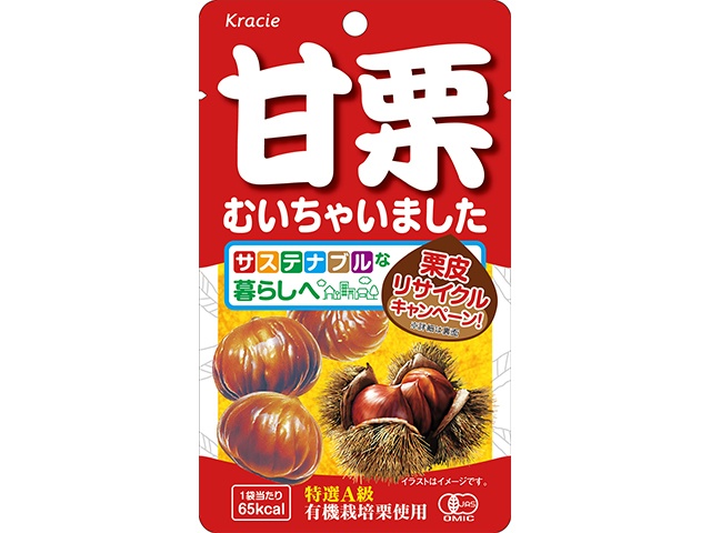 クラシエフーズ販売 甘栗むいちゃいました３５ｇ △ 【購入入数１０個】