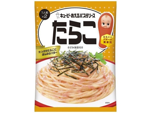 ＱＰ あえるパスタソース たらこ △ 【購入入数１２個】