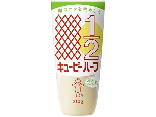 ＱＰ ハーフ ２１０ｇ △ 【購入入数５個】