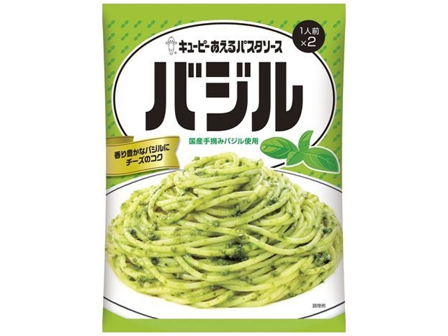 QP あえるパスタ バジルソース □お取り寄せ品 【購入入数３６個】