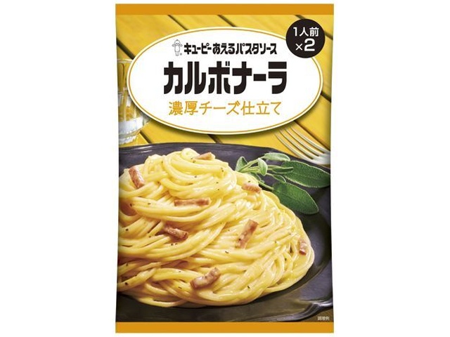 ＱＰ あえるパスタカルボナーラ濃厚チーズ仕立て □お取り寄せ品 【購入入数４８個】