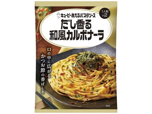 ＱＰ あえるパスタ だし香る和風カルボナーラ２袋 □お取り寄せ品 【購入入数３６個】