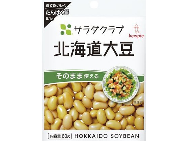 ＱＰ サラダクラブ北海道大豆 ６０ｇ □お取り寄せ品 【購入入数４０個】