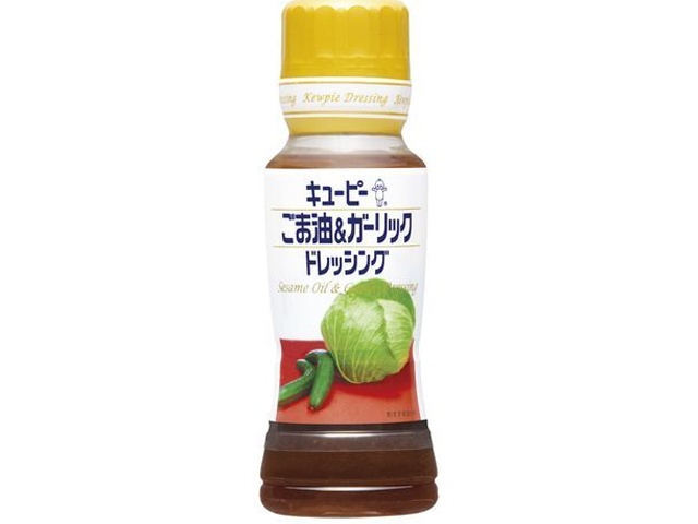 ＱＰ ごま油＆ガーリックドレッシング１８０ｍｌ □お取り寄せ品 【購入入数２４個】