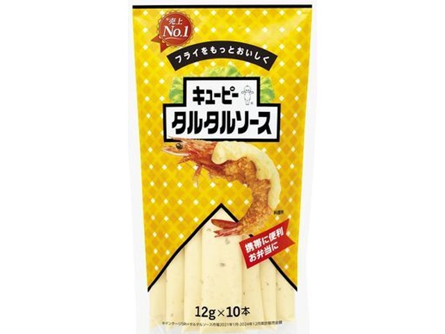 ＱＰ タルタルソース １２ｇｘ１０本 □お取り寄せ品 【購入入数３０個】