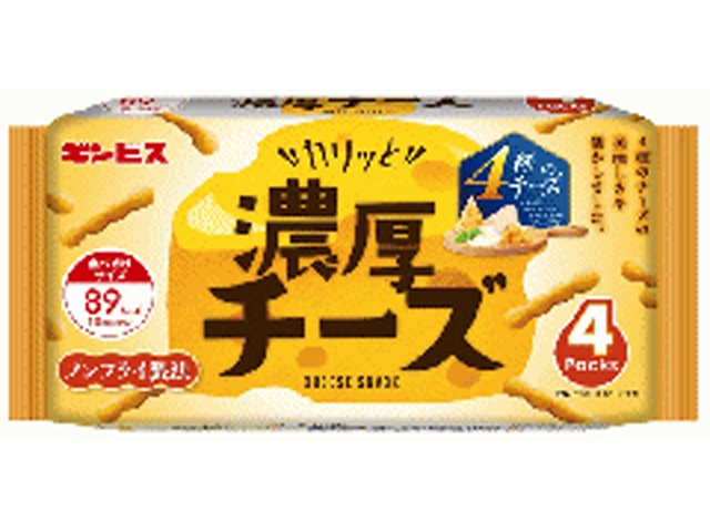 ギンビス カリッと濃厚チーズ ４パック □お取り寄せ品 【購入入数１２個】