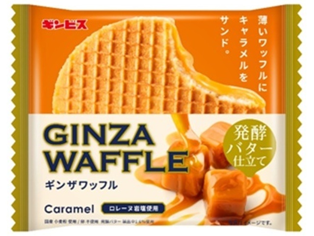 ギンビス ギンザワッフルキャラメル発酵バター仕立て 【新商品 3/2 発売】 □お取り寄せ品 【購入入数９０個】