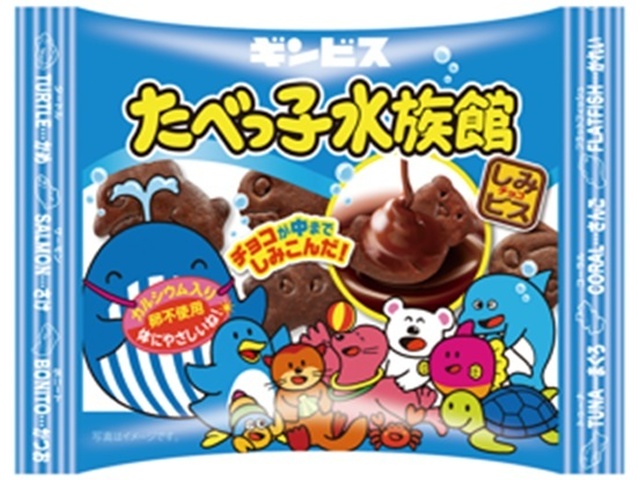 ギンビス たべっ子水族館 ２５ｇ  【購入入数８個】