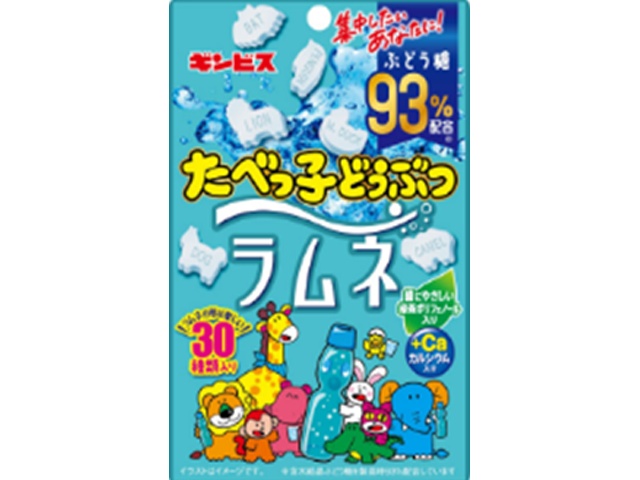 ギンビス たべっ子どうぶつラムネ３８ｇ □お取り寄せ品 【購入入数１２０個】