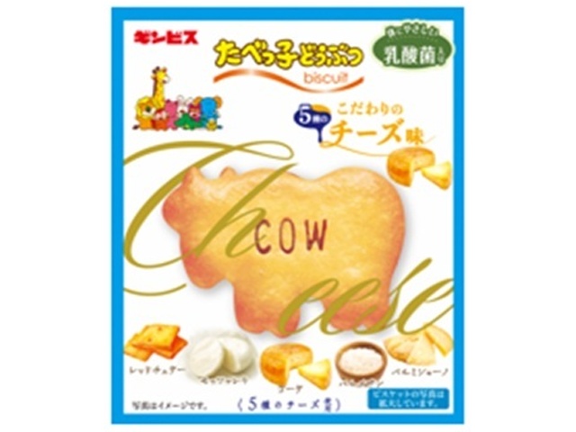 ギンビス たべっ子どうぶつこだわりのチーズ味６３ｇ 【新商品 3/23 発売】 □お取り寄せ品 【購入入数６０個】