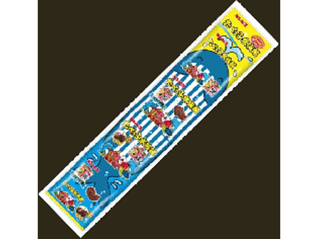 ギンビス たべっ子水族館４連 △ 【購入入数１２個】