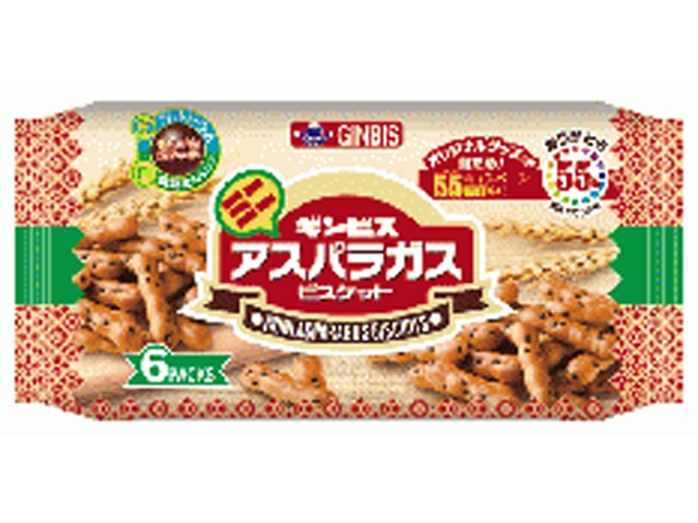 ギンビス ミニアスパラガス ６Ｐ  【購入入数１２個】