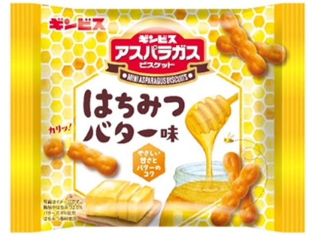 ギンビス ミニアスパラガスはちみつバター味２８ｇ □お取り寄せ品 【購入入数９６個】