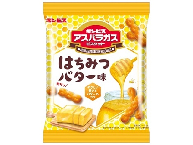 ギンビス ミニアスパラガスはちみつバター味５８ｇ □お取り寄せ品 【購入入数４０個】