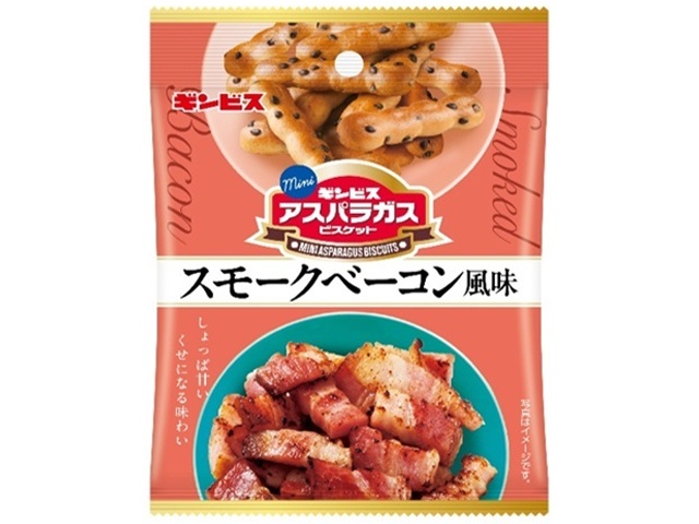 ギンビス ミニアスパラガス スモークベーコン４０ｇ 【新商品 3/30 発売】 □お取り寄せ品 【購入入数９６個】