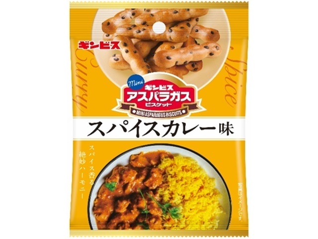ギンビス ミニアスパラガス スパイスカレー味４０ｇ 【新商品 3/30 発売】 □お取り寄せ品 【購入入数９６個】