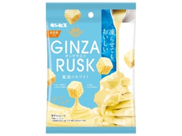 ギンビス ギンザラスク魅惑のホワイト３０ｇ 【新商品 3/2 発売】 □お取り寄せ品 【購入入数２０個】