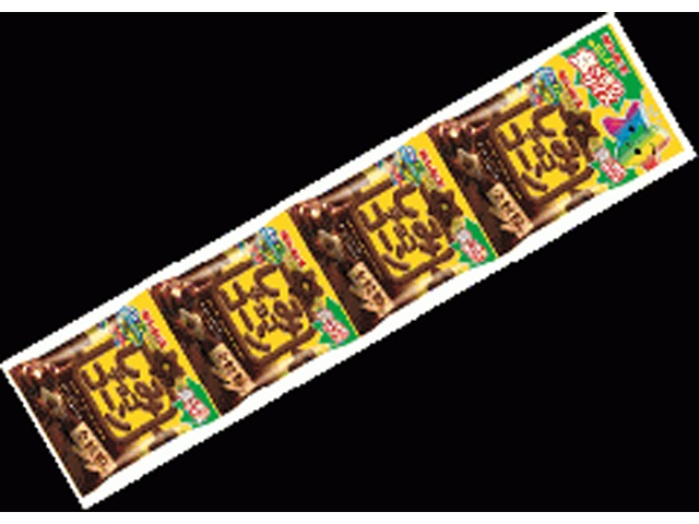 ギンビス しみチョココーン 全粒粉４連 △ 【購入入数１２個】