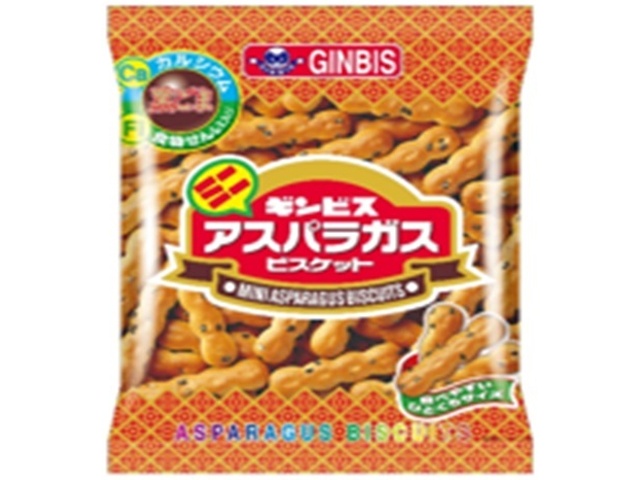 ギンビス ミニアスパラガス ６５ｇ □お取り寄せ品 【購入入数４０個】