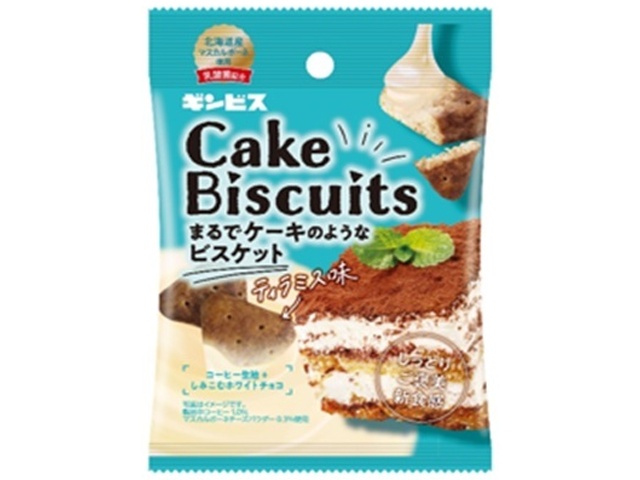ギンビス ケーキビスケット ティラミス味４０ｇ 【新商品 3/16 発売】 □お取り寄せ品 【購入入数９６個】