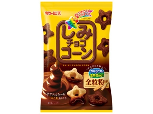 ギンビス しみチョココーン 全粒粉６０ｇ 【新商品 3/2 発売】 □お取り寄せ品 【購入入数２４個】