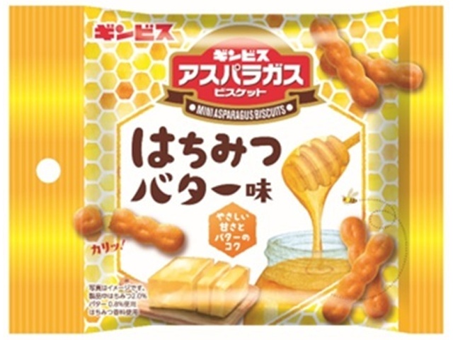 ギンビス ミニアスパラガス はちみつバター味２５ｇ 【新商品 4/6 発売】 □お取り寄せ品 【購入入数９６個】