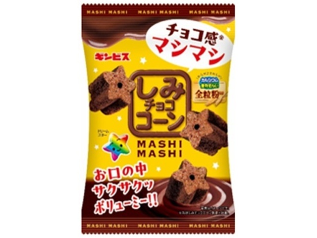 ギンビス しみチョココーン全粒粉マシマシ４０ｇ 【新商品 3/2 発売】 □お取り寄せ品 【購入入数２０個】