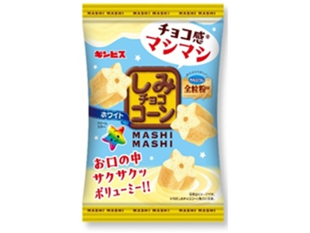 ギンビス しみチョコ全粒粉マシマシホワイト３０ｇ 【新商品 3/2 発売】 □お取り寄せ品 【購入入数２０個】