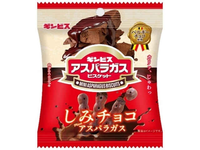 ギンビス しみチョコミニアスパラガス ４０ｇ 【新商品 3/9 発売】 □お取り寄せ品 【購入入数９６個】