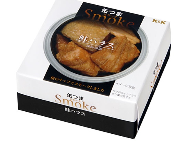 Ｋ＆Ｋ 缶つまスモーク 鮭ハラス５０ｇ □お取り寄せ品 【購入入数２４個】