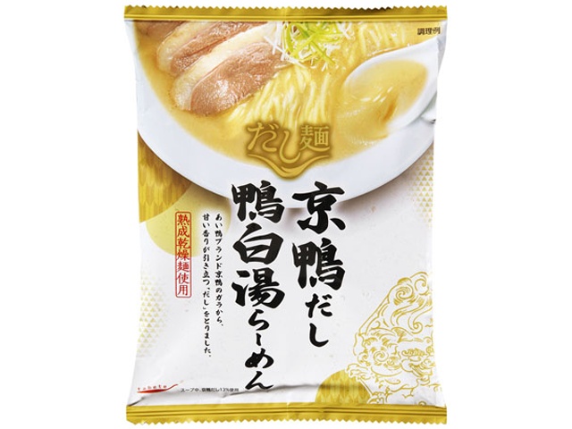 国分 だし麺 京鴨だし鴨白湯らーめん □お取り寄せ品 【購入入数４０個】