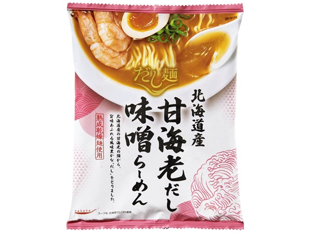 国分 だし麺 北海道産甘海老だし味噌らーめん □お取り寄せ品 【購入入数４０個】