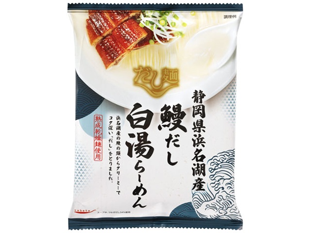国分 だし麺 静岡県浜名湖産うなぎだし白湯らーめん □お取り寄せ品 【購入入数４０個】