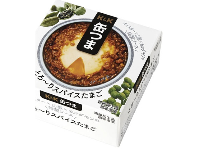 Ｋ＆Ｋ 缶つま とろ～りスパイスたまご７５ｇ 【新商品 3/2 発売】 □お取り寄せ品 【購入入数２４個】