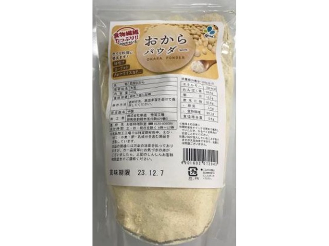 新進 乾燥おからパウダー ４００ｇ □お取り寄せ品 【購入入数１２個】
