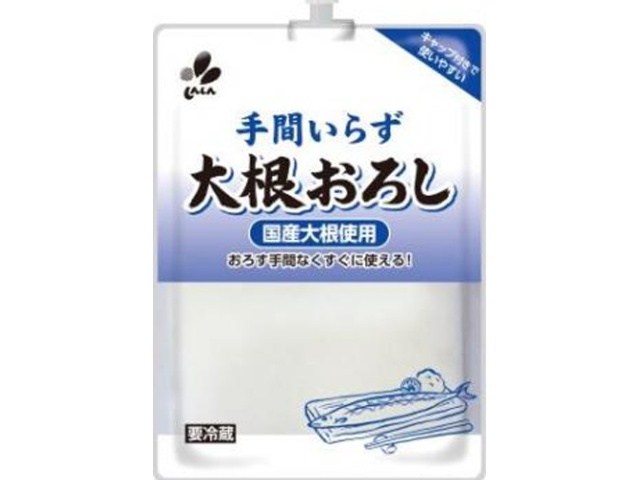 新進 大根おろし業務用 □お取り寄せ品 【購入入数２０個】