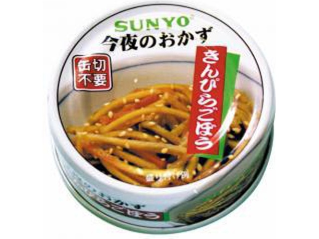 サンヨー きんぴらごぼう ５０ｇ △ 【購入入数４８個】