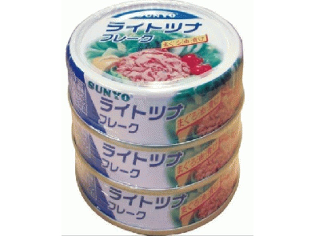 サンヨー ライトツナＦノンオイル３缶 ７０ｇ×３ □お取り寄せ品 【購入入数３２個】