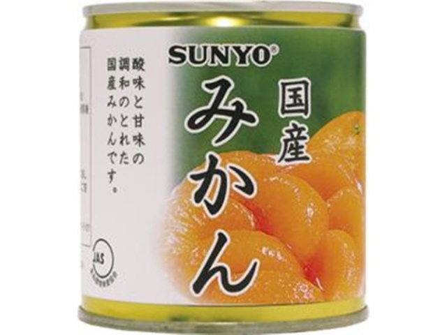 サンヨー 国産みかん５号 ２９５ｇ □お取り寄せ品 【購入入数４８個】