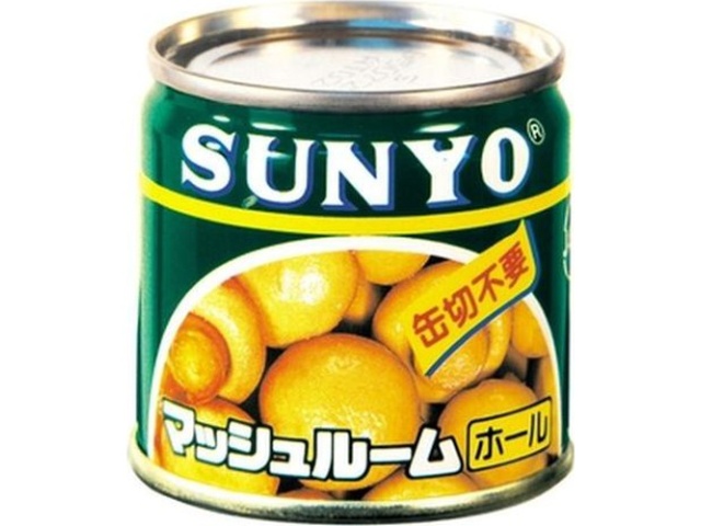 サンヨー マッシュホール ＳＳ２号 □お取り寄せ品 【購入入数４８個】