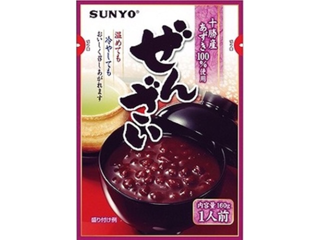 サンヨー ぜんざい 十勝産小豆１００％使用１６０ｇ △ 【購入入数１０個】