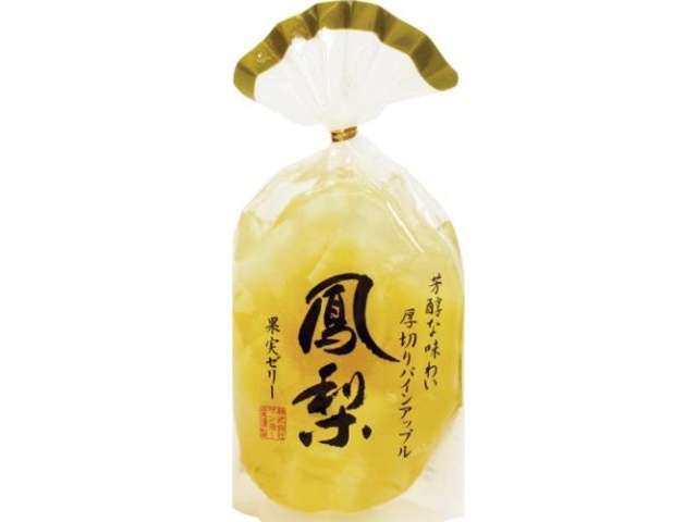 サンヨー 果実ゼリー鳳梨パイン３５０ｇ 【新商品 7/19 発売】 □お取り寄せ品 【購入入数２４個】