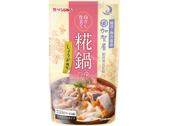 ヤマサ 加賀屋糀鍋つゆ白だし仕立て（しょうが風味） □お取り寄せ品 【購入入数１２個】