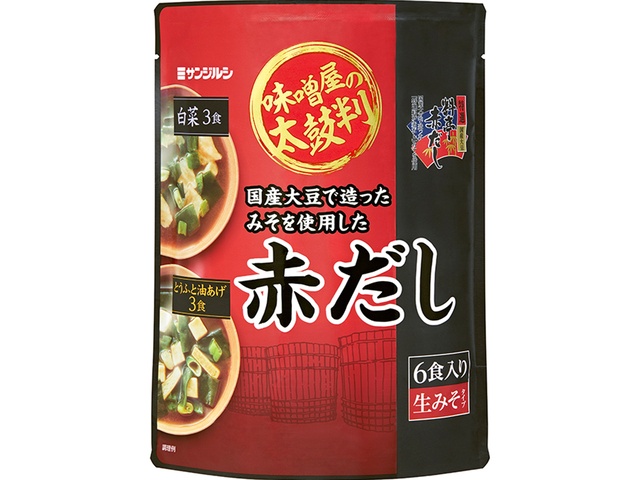 サンジルシ 即席味噌屋の太鼓判赤だし６食 □お取り寄せ品 【購入入数６個】