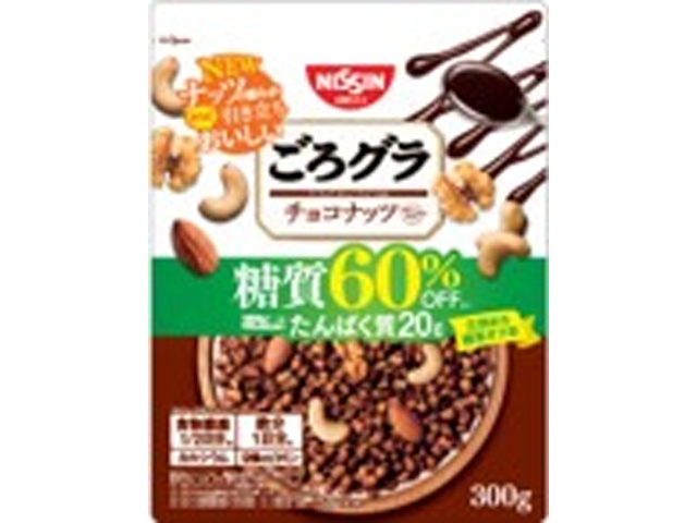 シスコ ごろグラ糖質オフチョコナッツ ３００ｇ 【新商品 3/1 発売】 □お取り寄せ品 【購入入数１６個】