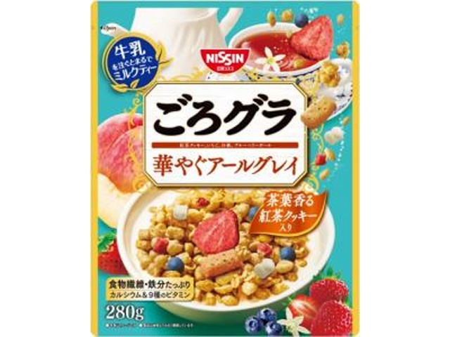 シスコ ごろグラ華やぐアールグレイ ２８０ｇ 【新商品 3/1 発売】 □お取り寄せ品 【購入入数１６個】
