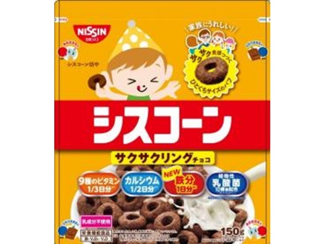 シスコシスコーン サクサクリングチョコ１５０ｇ △ 【購入入数８個】